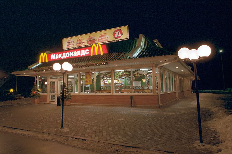 McDonalds