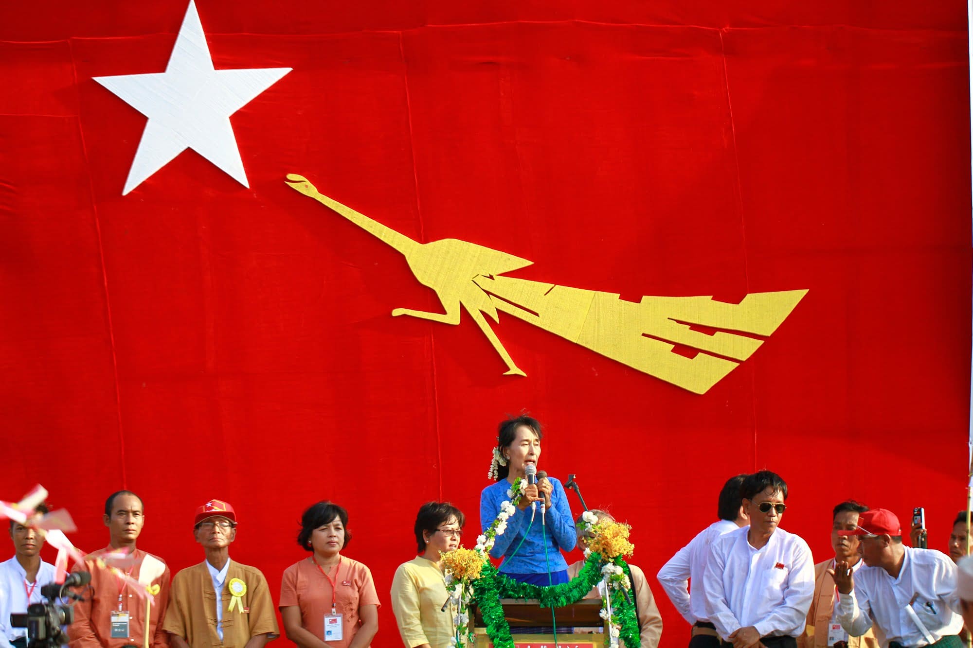 Aung San Suu Kyi