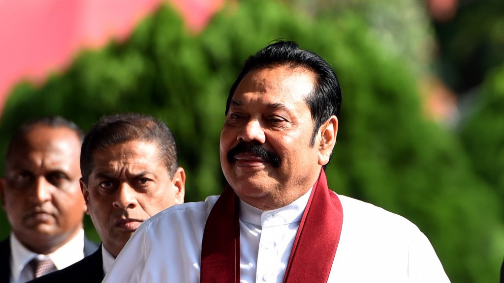 Mahinda Rajapaksa