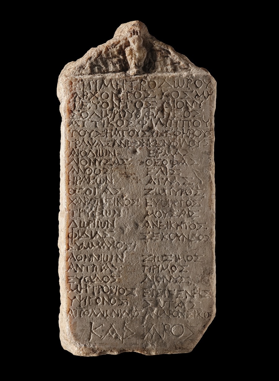Athenian inscription