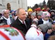 Putin with crown of children