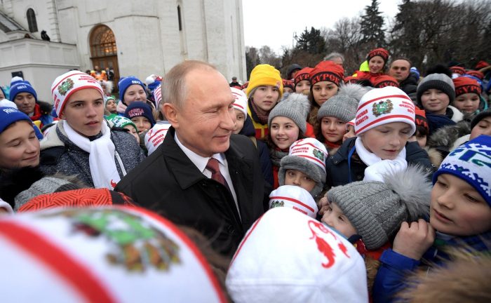 Putin with crown of children
