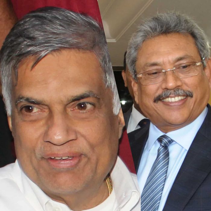 Sri Lankan PM and President