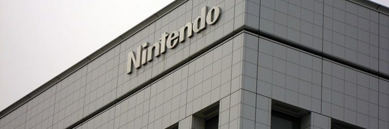Nintendo headquarters