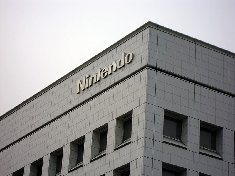 Nintendo headquarters