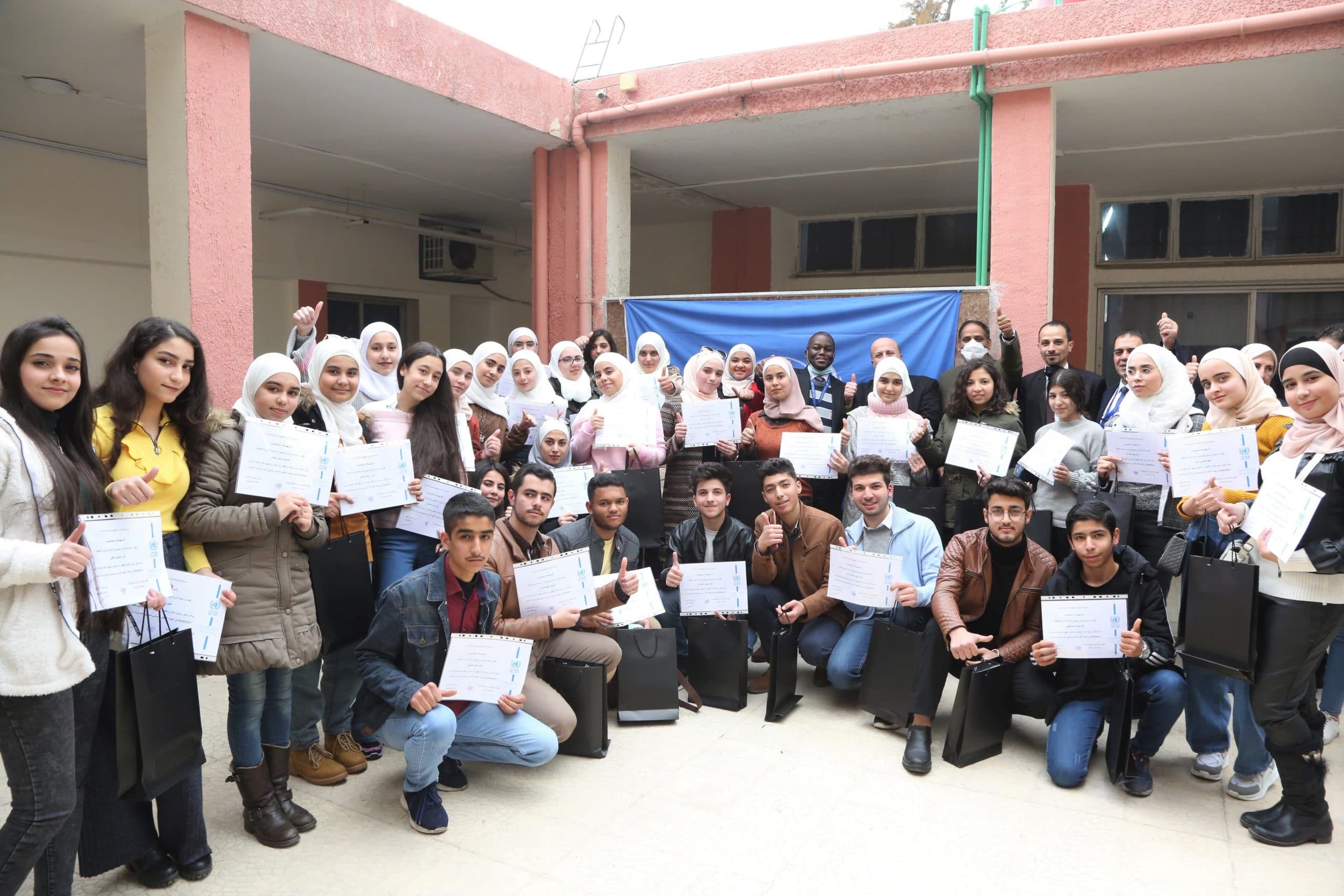 Students of UNRWA