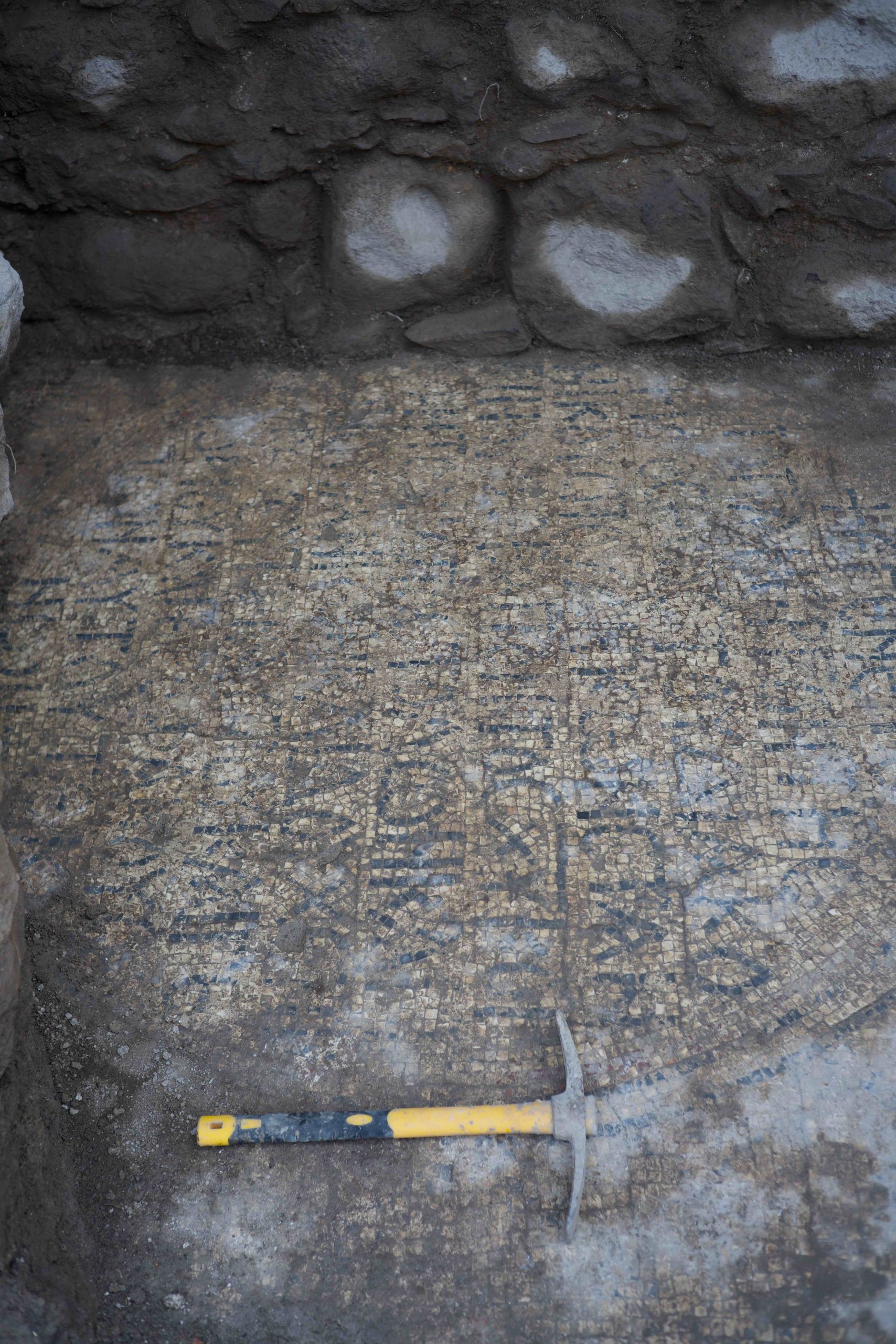 Ancient mosaic inscription