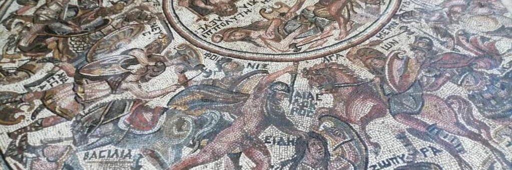 ancient trojan mosaic