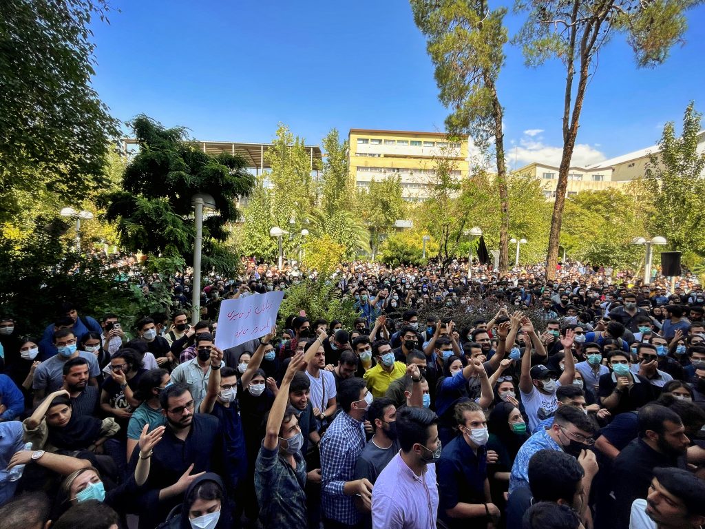 Iranian students protesting