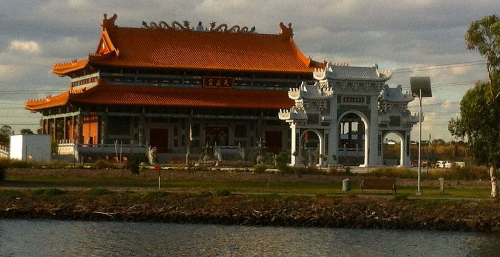 The Heavenly Queen Taoist Temple, Footscray, Melbourne