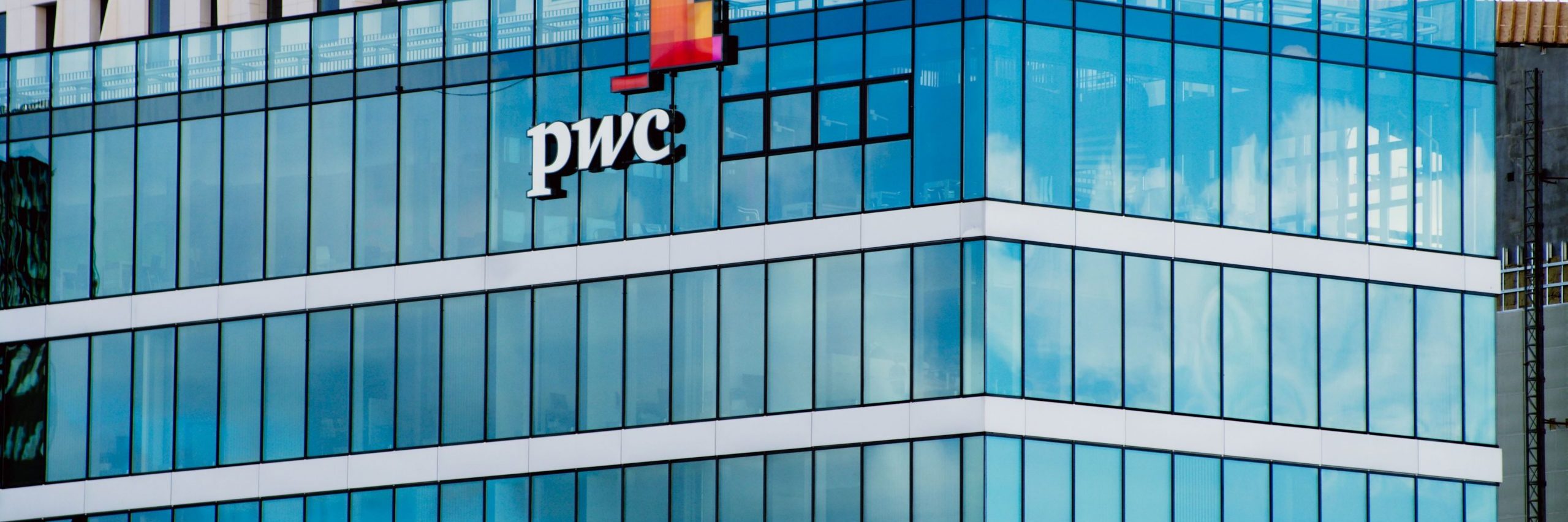 PWC came under fire after it was found to have leaked confidential tax information to its partners.