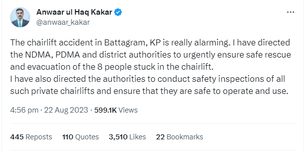 Pakistan's Caretaker Prime Minister Anwaar ul Haq Kakar (@anwaar_kakar) posted on X regarding the incident.