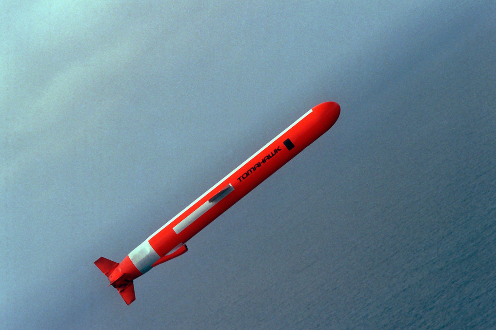 Australia To Acquire US Tomahawk Missiles In $1.7 Billion Deal - NewsCop