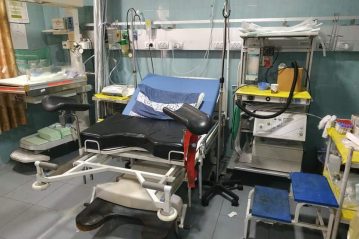 An empty delivery room in a hospital in Palestine.