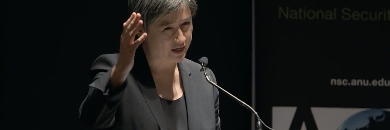 Penny Wong giving the keynote address at Women and National Security at Australian National University, 2017