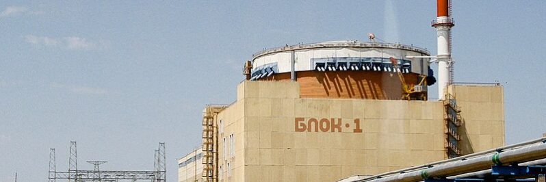 Rostov Nuclear Power Plant, Russia