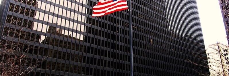 Dirksen United States Courthouse, Chicago