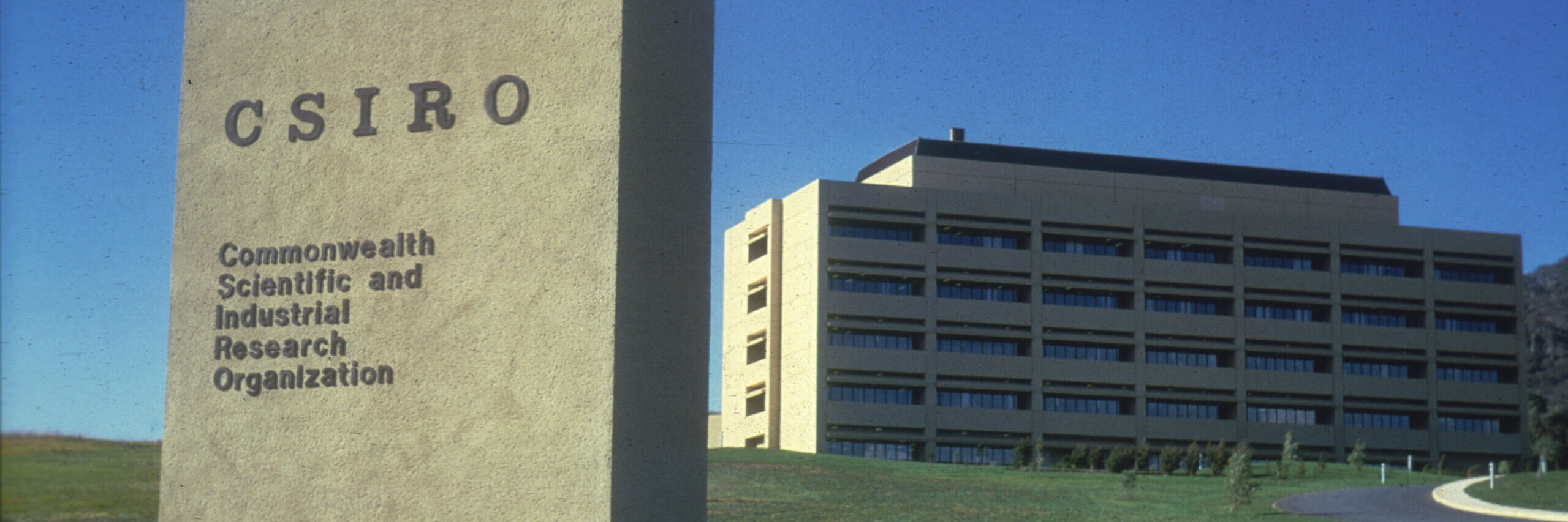 An image of CSIRO's science building. CSIRO is the current publisher of Cosmos Magazine. Image source: CSIRO, via: Wikimedia Commons