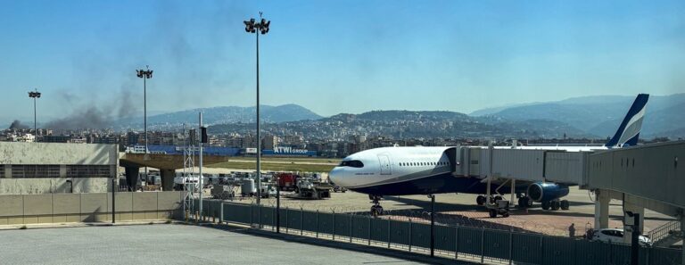 Beirut Airport