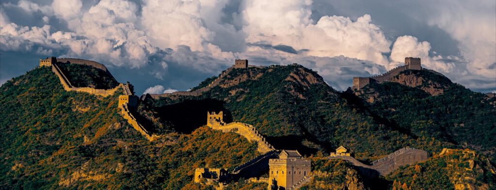 China wall