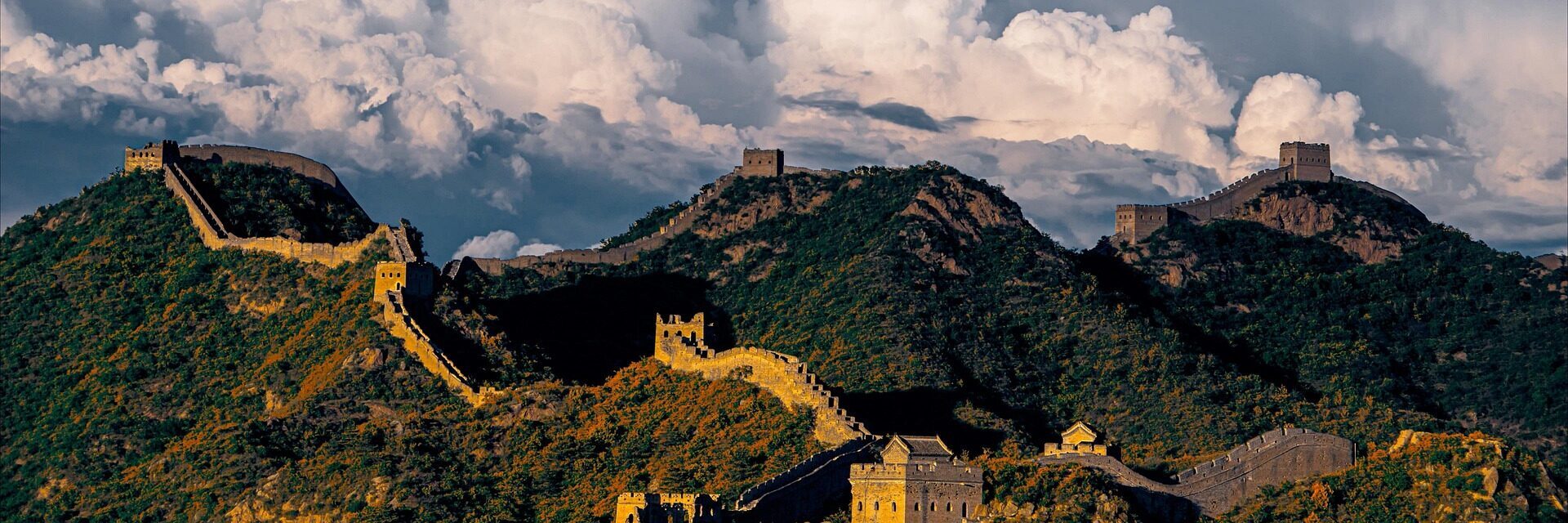 China wall
