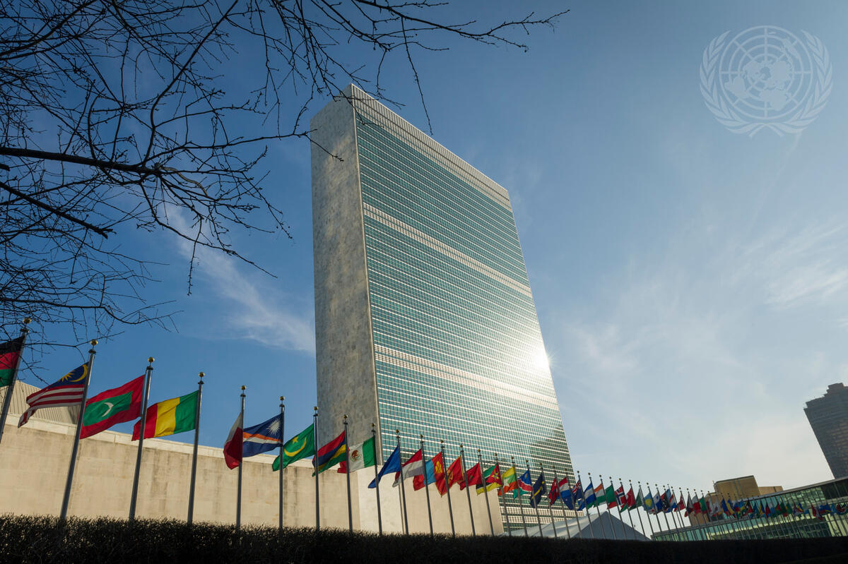 The United Nations building in New York. Photo: UN