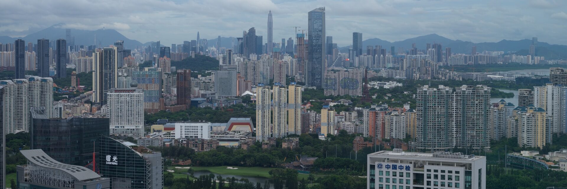 Shenzhen, Guangdong Province, China. Photo: Tianyou Wang on Unsplash