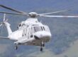 A Toll NSW Ambulance helicopter landing at Shoalhaven Airport. Photo courtesy ANDREW KA-CIMAIWAI